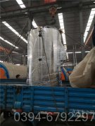 燃煤蒸汽锅炉工作原理