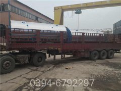 立式反烧蒸汽锅炉