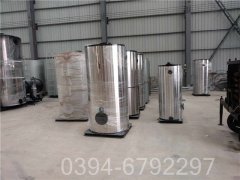 改造燃煤蒸汽锅炉