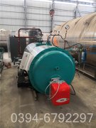 卧式蒸汽锅炉厂家