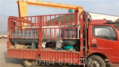 电热工业蒸汽锅炉