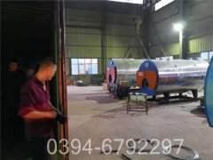 4吨蒸汽锅炉生产厂家