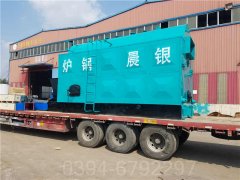 燃气蒸汽锅炉燃烧器