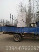 15吨燃气蒸汽锅炉