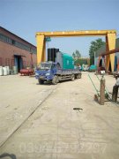 燃油蒸汽锅炉构造图