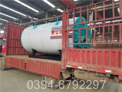 环保节能燃气蒸汽锅炉