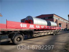 卧式燃气蒸汽锅炉报价