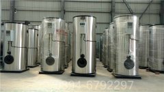 四吨燃油蒸汽锅炉