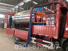 燃油燃气开水锅炉