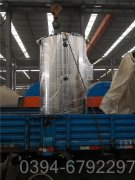 燃气锅炉蒸汽发生器