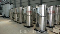 燃气蒸汽锅炉的用途