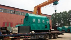 真空燃气热水锅炉样本