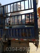 0.5吨全自动热水锅炉