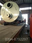 1400kw液化气热水锅炉