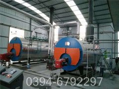 十吨取暖热水锅炉