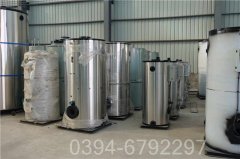 四吨燃油热水锅炉