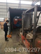 12吨承压热水锅炉