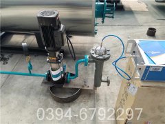 1400kw柴油热水锅炉