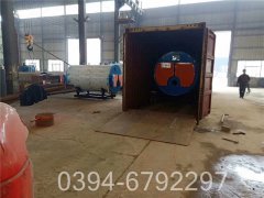 燃气热水采暖炉