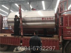15吨养殖热水锅炉