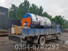 十吨燃气蒸汽锅炉