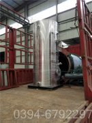 十吨低氮热水锅炉