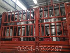 15吨天然气热水锅炉