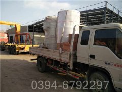 120kw浴池热水锅炉