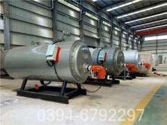 六吨取暖热水锅炉