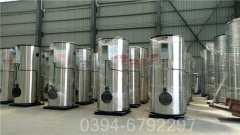 15吨大型热水锅炉