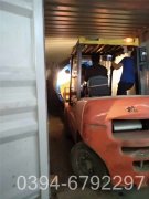 四吨液化气热水锅炉