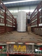 九游j9官方网站