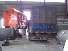 6吨柴油锅炉