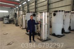 八吨低氮蒸汽锅炉