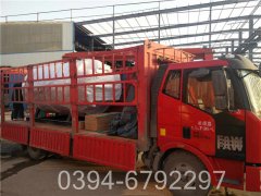 1吨热水采暖锅炉