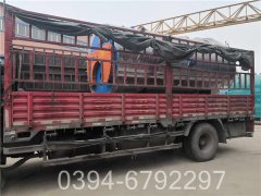 小型燃气锅炉厂