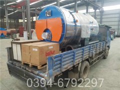 四吨燃气低氮锅炉