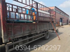 20吨供暖热水锅炉