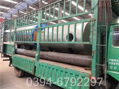 350kw热水采暖锅炉