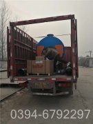 宾馆用热水锅炉