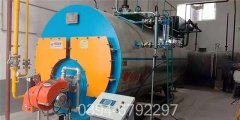 490kw热水专用锅炉