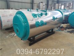 燃气采暖锅炉哪个好