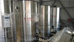 燃气2吨锅炉价格