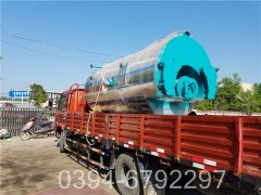 20吨三回程燃气锅炉