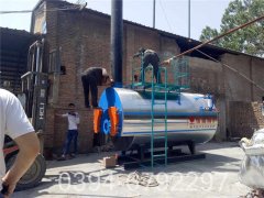 十吨燃油燃气蒸汽锅炉