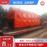 WNS3-1.25-QY三回程蒸汽锅炉太康银晨锅炉