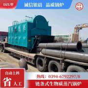 WNS0.7-1.0-QY蒸汽锅炉河南银晨锅炉