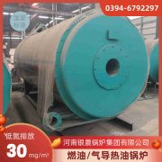 0.5吨蒸汽锅炉银晨锅炉售后服务