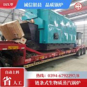 燃气常压锅炉价格