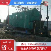 燃气锅炉好用吗